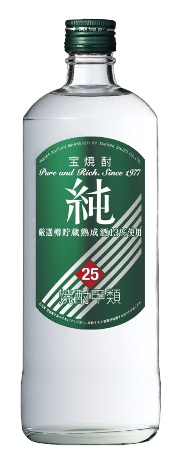 宝酒造の「宝焼酎『純』25度」