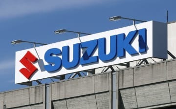 スズキ本社にあるロゴマーク＝浜松市