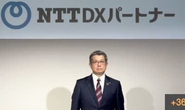 中小企業などのDXを支援する新会社の設立を発表したNTT東日本の矢野信二副社長＝24日