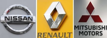 日産自動車、ルノー、三菱自動車のロゴマーク