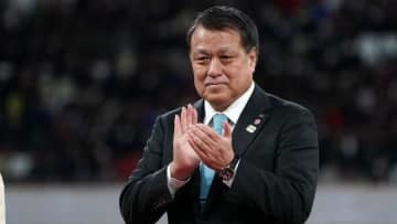 日本代表、サウジに完勝！田嶋幸三会長がサプライズ登場で感謝を述べる