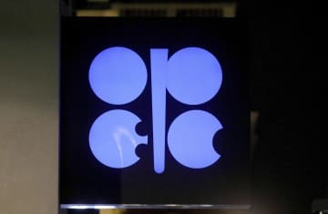 OPEC本部＝2019年12月、ウィーン（AP＝共同）