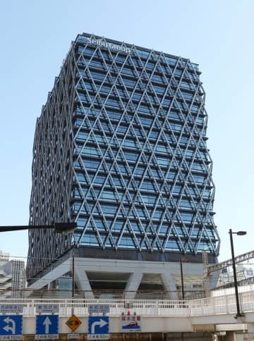 西武ホールディングス本社
