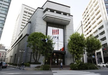 東京証券取引所＝2020年10月、東京都中央区