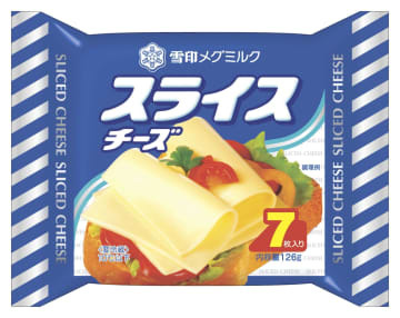 雪印メグミルクの「スライスチーズ（7枚入り）」