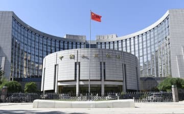 中国人民銀行＝2021年6月、北京（共同）