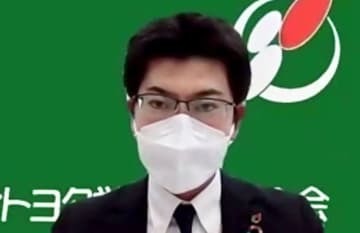 オンラインで記者会見する全トヨタ労働組合連合会の坂神孝明副事務局長＝23日午後