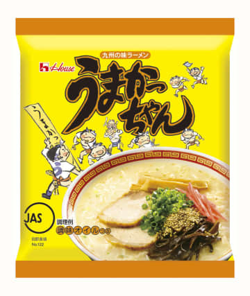 ハウス食品が値上げする即席袋麺「うまかっちゃん」