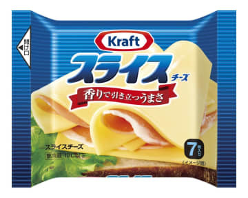 森永乳業が値上げする「クラフト　スライスチーズ」