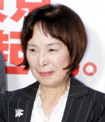 石原典子さん