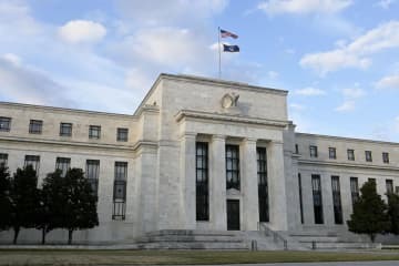 デジタルドルの課題をまとめた米連邦準備制度理事会（FRB）の本部＝1月、ワシントン（共同）