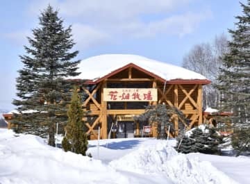 北海道中札内村の花畑牧場＝2月