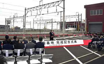 JR九州などが長崎県大村市で開いた、大村車両基地の完成記念式典＝19日午前
