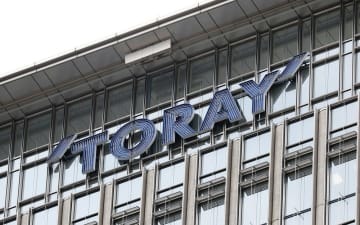 東レのロゴマーク