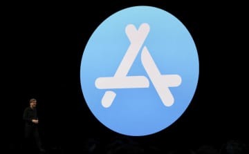 アップストアのロゴ＝2019年、米サンノゼ（共同）
