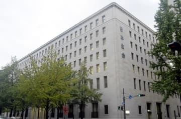 日本生命保険（日生）本店＝大阪市中央区今橋