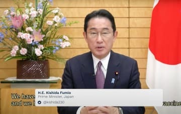 8日に開かれた新型コロナウイルスワクチンの調達・供給に関するオンラインの首脳級会合へビデオメッセージを寄せた岸田首相
