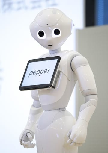 人型ロボット「Pepper」