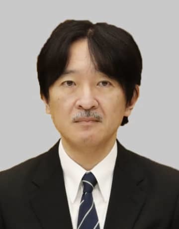 秋篠宮さま