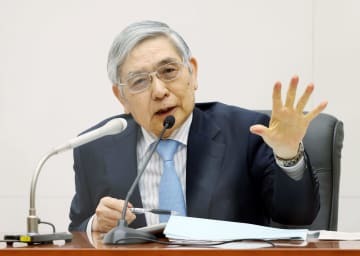 金融政策決定会合後、記者会見する日銀の黒田総裁＝28日午後、日銀本店（代表撮影）