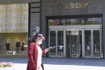 営業を停止した百貨店「SKP」＝4月30日、北京（共同）
