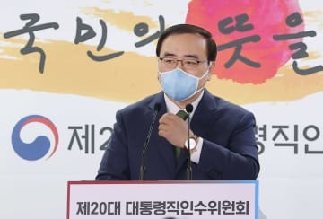 1日、韓国の国家安保室長に起用する人事が発表され、記者会見する金聖翰氏＝ソウル（聯合＝共同）
