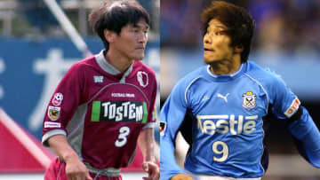 鹿島vs磐田！黄金の「ナショナルダービー時代」ユニフォーム6選