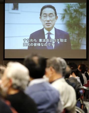 憲法改正派が開いた集会にビデオメッセージを寄せた岸田首相＝3日午後、東京都千代田区