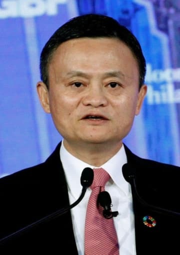 中国アリババグループ創業者の馬雲氏（ロイター＝共同）
