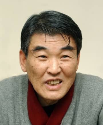 金芝河さん