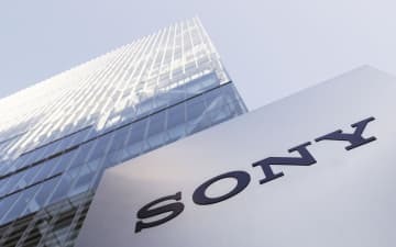 ソニー本社＝東京都港区