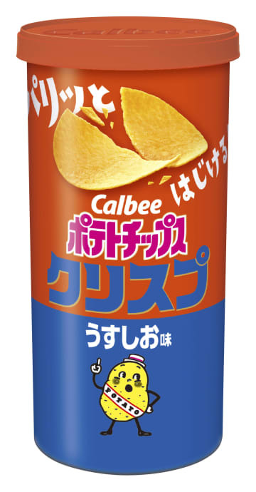 カルビーの「ポテトチップスクリスプ」