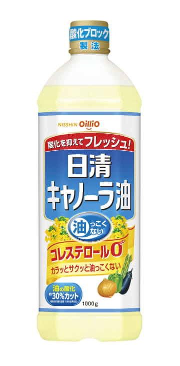 日清オイリオグループの「日清キャノーラ油」