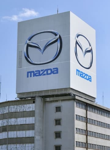 マツダのロゴマーク＝2020年3月、広島市