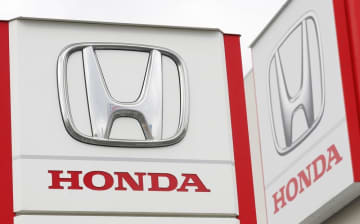 ホンダのロゴマーク＝2019年2月、茨城県つくば市