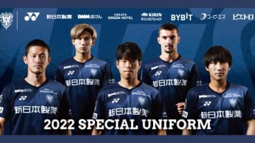 アビスパ福岡、2022限定ユニフォームを発表！各ロゴ色は「スタイリッシュに完全統一」