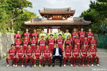 沖縄からアジアへ！暗号資産「FCRコイン」発行のFC琉球、倉林啓士郎社長インタビュー（後編）