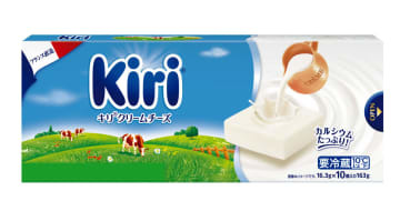 伊藤ハムの「キリクリームチーズ10P」