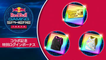 あの“Red Bull”が『サカつくRTW』とコラボ！今すぐエネルギーをチャージせよ