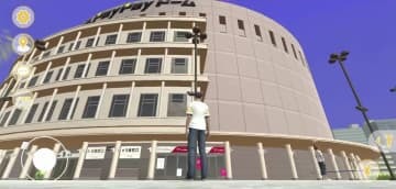 仮想空間で再現されたペイペイドームの外観