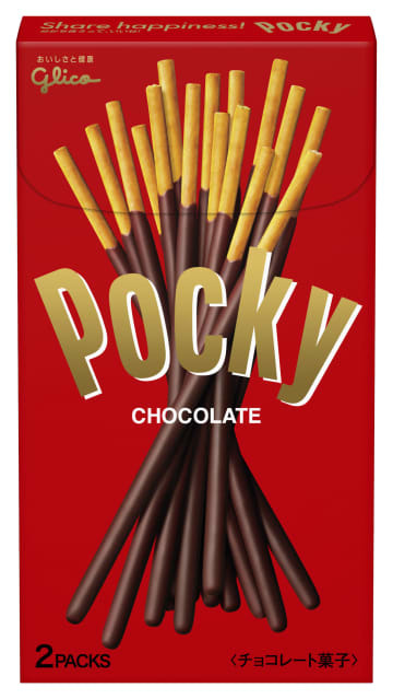江崎グリコが値上げするチョコレート菓子「ポッキー」