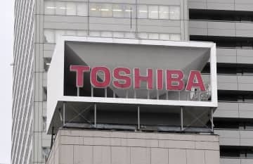 東芝のロゴ＝2021年4月、東京都港区
