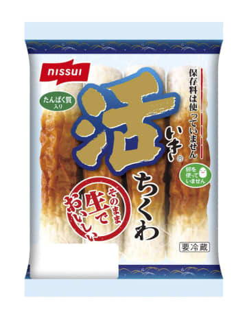 日本水産の「活ちくわ」
