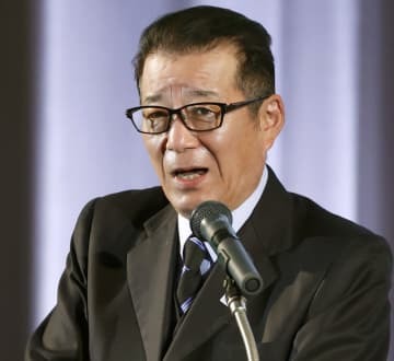 3月、日本維新の会の党大会であいさつする松井一郎代表＝大阪市内のホテル
