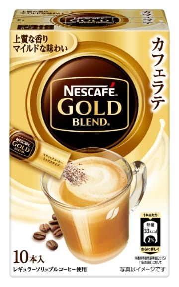 ネスレ日本の「ネスカフェ　ゴールドブレンド　スティックコーヒー　10P」