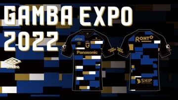 ガンバ大阪、ユナイテッドアローズとコラボの「GAMBA EXPO 2022」ユニフォーム発表！