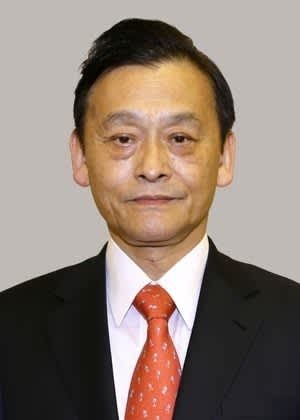 末松信介文科相