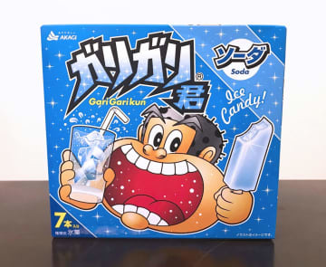 値上げする「ガリガリ君ソーダ」の7本入り商品
