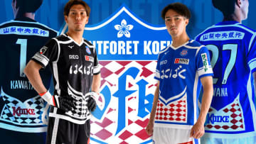 今年も“振り切り”デザイン！ヴァンフォーレ甲府、2022夏季限定ユニフォームを発表