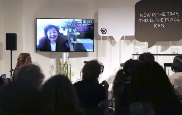 ICANの市民フォーラムにオンラインで参加し、被爆体験を語るサーロー節子さん＝18日、ウィーン（共同）